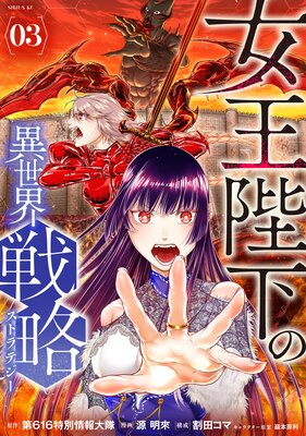 �����Ų��ΰ�������ά