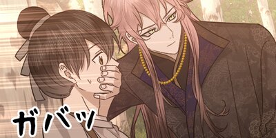 ���ΰ�̴����̣�������������ޤ� ��99�áڥե륫�顼��