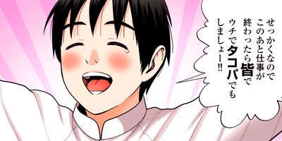 ����Υϥʤ��� 91�ڥե륫�顼��