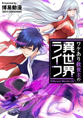 �辰���������ΰ������饤�աڥե륫�顼��