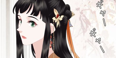 Ĵ�Ღ�� ��22�áڥե륫�顼��