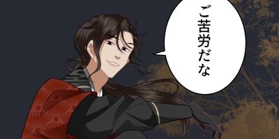 Ĵ�Ღ�� ��34�áڥե륫�顼��