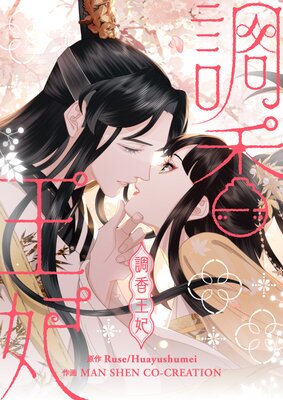 Ĵ�Ღ�ޡڥե륫�顼��