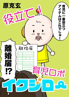 ��Ω�ơ�������ܥ����������ڥե륫�顼��