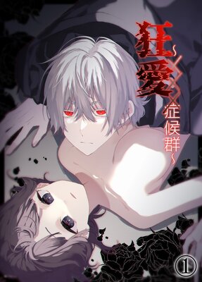 ������XXX�ɸ�������ɽ��