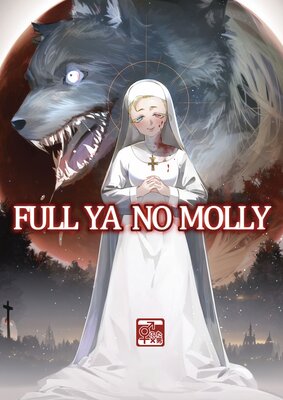 FULL YA NO MOLLY��ɽ��