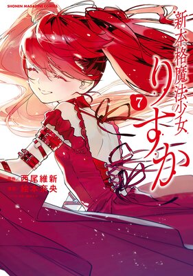 ���ܳ���ˡ�����ꤹ��