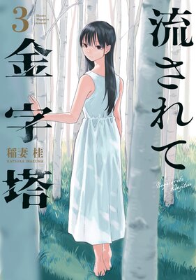 ή����ƶ����