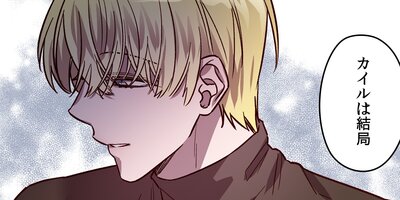 Escape�� RAY���ä�����ȻĤ��줿���24�áڥե륫�顼��