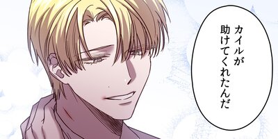 Escape�� RAY���ä�����ȻĤ��줿���54�áڥե륫�顼��