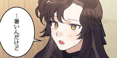 �˼�͸������Ťˤ��Ǥꤷ�ޤ���32�áڥե륫�顼��