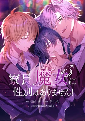 ��Ĺ�����������̤Ϥ���ޤ��󡪡ڥ��ƥ����ۡڥե륫�顼��