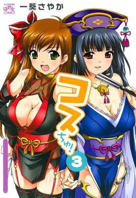 �������塪