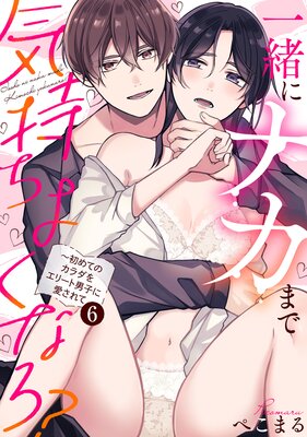 �ڥ�֥ѥ�ե��۰��˥ʥ��ޤǵ������褯�ʤ��������ƤΥ�����򥨥꡼���˻Ҥ˰������