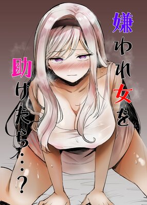 ���������������ġ���ɽ��