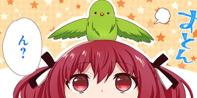 0�л��������ȥ��å���ʪ��ڥե륫�顼��68 ��34�á�2��