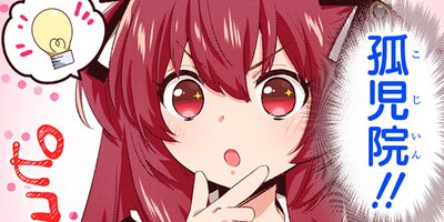 0�л��������ȥ��å���ʪ��ڥե륫�顼��69 ��35�á�1��