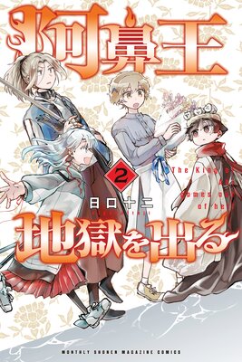 ��ɡ���Ϲ���Ф�