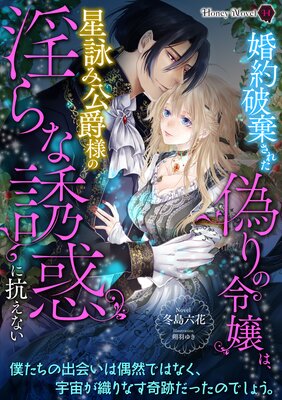 �����˴����줿��������ϡ����Ӥ߸����ͤΰ����Ͷ�Ǥ˹����ʤ�