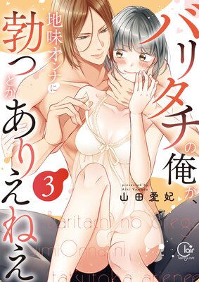 �Х꥿���β�������̣����ʤ��֤ĤȤ����ꤨ�ͤ���ñ�����ǡۡ���ŵ�ڡ��ѡ��դ���