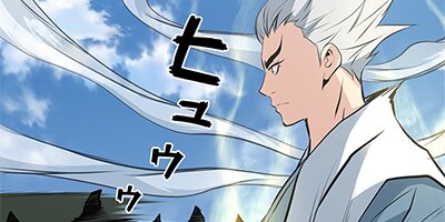 大領班-皇帝の剣-22【フルカラー】