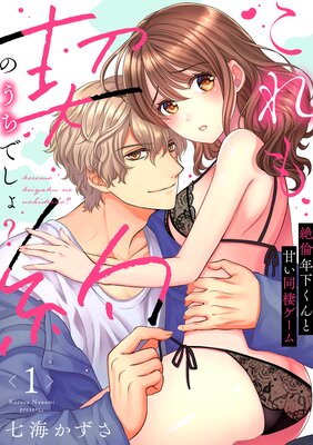 �ڥ�֥ե�å��ۤ�������Τ����Ǥ��硩 ����ǯ������ȴŤ�Ʊ���������ɽ��