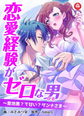 �����и����������� �����ϰ����ǴŤ�������ʤ��ޡ��ڥե륫�顼��