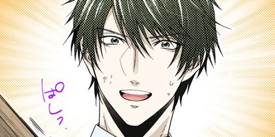 �ͥι�ڥե륫�顼�� 3��