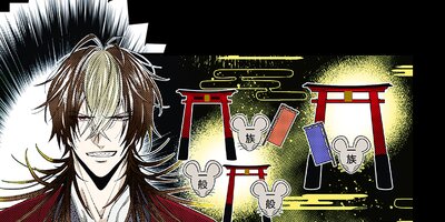 �ͥι�ڥե륫�顼�� 4��