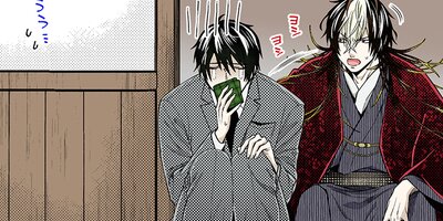 �ͥι�ڥե륫�顼�� 5��