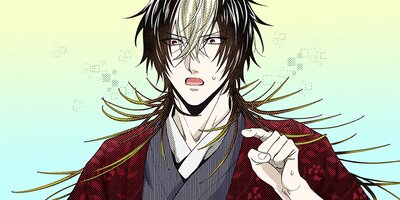 �ͥι�ڥե륫�顼�� 8��