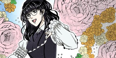 �ͥι�ڥե륫�顼�� 11��