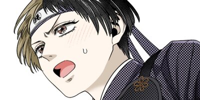 �ͥι�ڥե륫�顼�� 56��