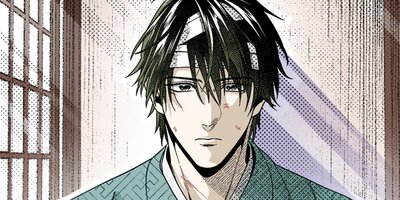 �ͥι�ڥե륫�顼�� 63��