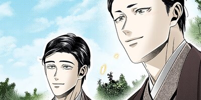 �ͥι�ڥե륫�顼�� 70��