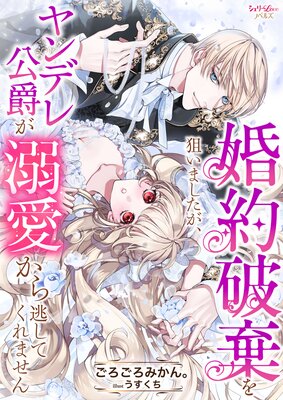 �����˴��������ޤ����������ǥ���ߤ�Ů������ƨ���Ƥ���ޤ���