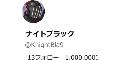 �ĥ���ž�� ���Х��ä�ʬ������٥륢�åסڥ��ƥ����� 30RT�ڥե륫�顼��