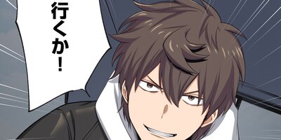 ����ӤΤ��դ줿�����ǲ������������ʤ��ʥե륫�顼�� ��19�� ������1��