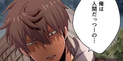 ����ӤΤ��դ줿�����ǲ������������ʤ��ʥե륫�顼�� ��19�� ������2��