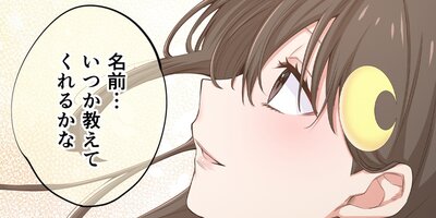 ����ӤΤ��դ줿�����ǲ������������ʤ��ʥե륫�顼�� ��20�� ��̡�1��