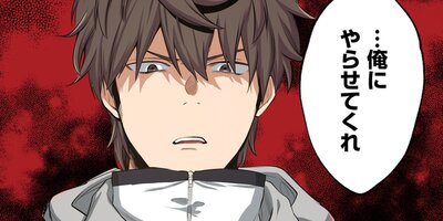 ����ӤΤ��դ줿�����ǲ������������ʤ��ʥե륫�顼�� ��21�� ���ư���󥿡���1��