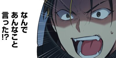 ����ӤΤ��դ줿�����ǲ������������ʤ��ʥե륫�顼�� ��23�� ͦ����1��