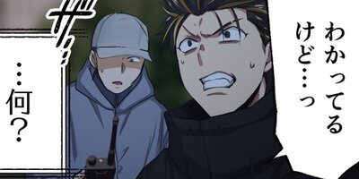 ����ӤΤ��դ줿�����ǲ������������ʤ��ʥե륫�顼�� ��24�� �ƤȾ�����1��