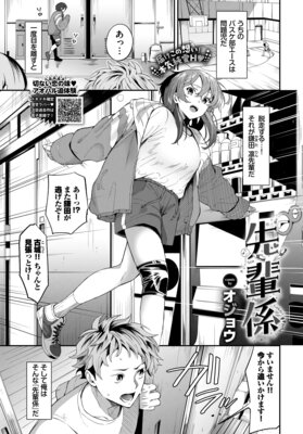 ���ڷ���ɽ��