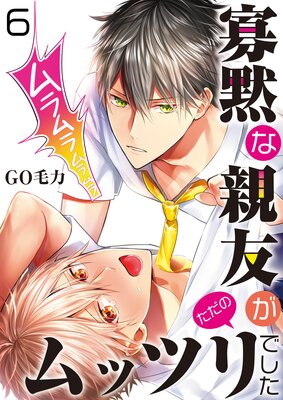 ���ۤʿ�ͧ�������Υ�åĥ�Ǥ����ڥե륫�顼��