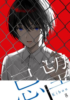 ��˾�����ܥ����ڥե륫�顼��