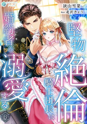 ��ʪ���ѵ�����Ĺ�Ϻ���Ԥ�Ů������