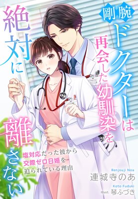 ���ӥɥ������ϺƲ񤷤������������Ф�Υ���ʤ������б����ä��फ���ݥ��������������Ƥ�����ͳ����ɽ��