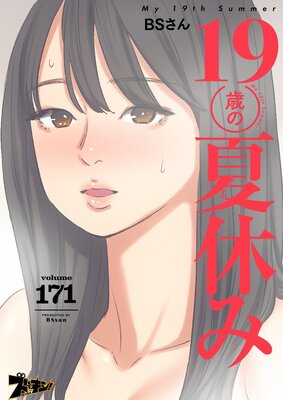 19�ФβƵ٤ߡڥե륫�顼��