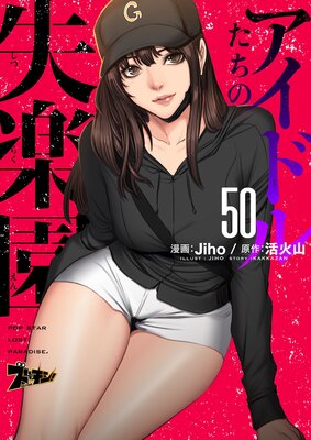 �����ɥ뤿���μ��ڱ�ʥե륫�顼��